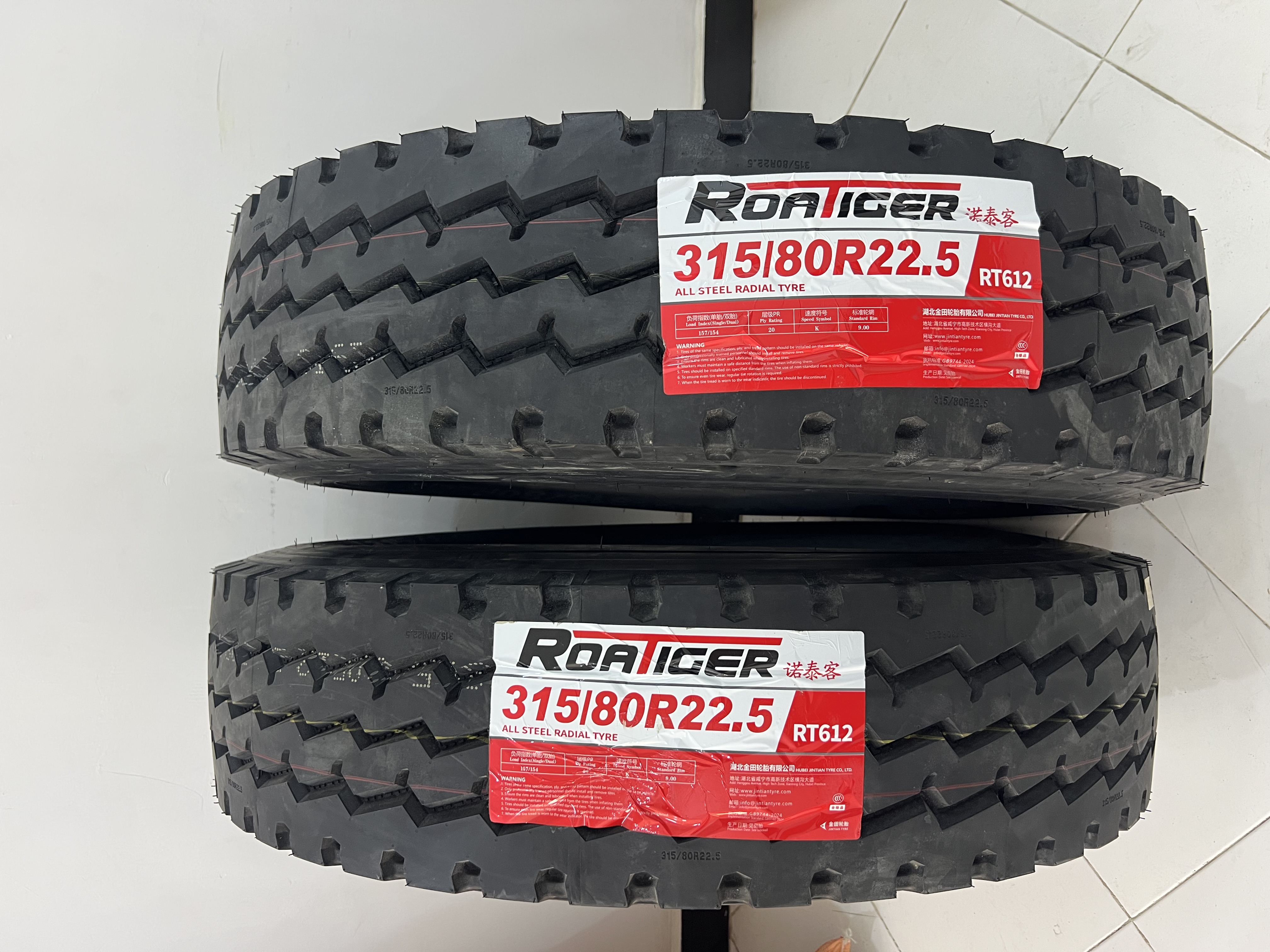 Roatiger Truck Tyre size 315/80R22.5